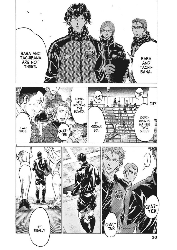 Ao Ashi, Chapter 254 image 04